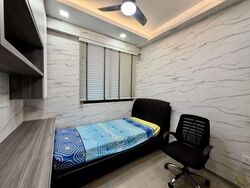 iNZ Residence (D23), Condominium #538591211